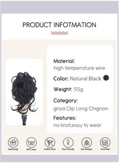 Messy Curly Hair Bun Extensions, Wavy Synthetic Chignon with High Elastic Claw, Hair Accessories Donut Roller Bun Wig for Women Updo Scrunchies, Natural Black - pzsku/Z84B8C84D22D894F44E2BZ/45/_/1726738720/7c184f18-05f1-49fb-84fc-cd08cbd718f9