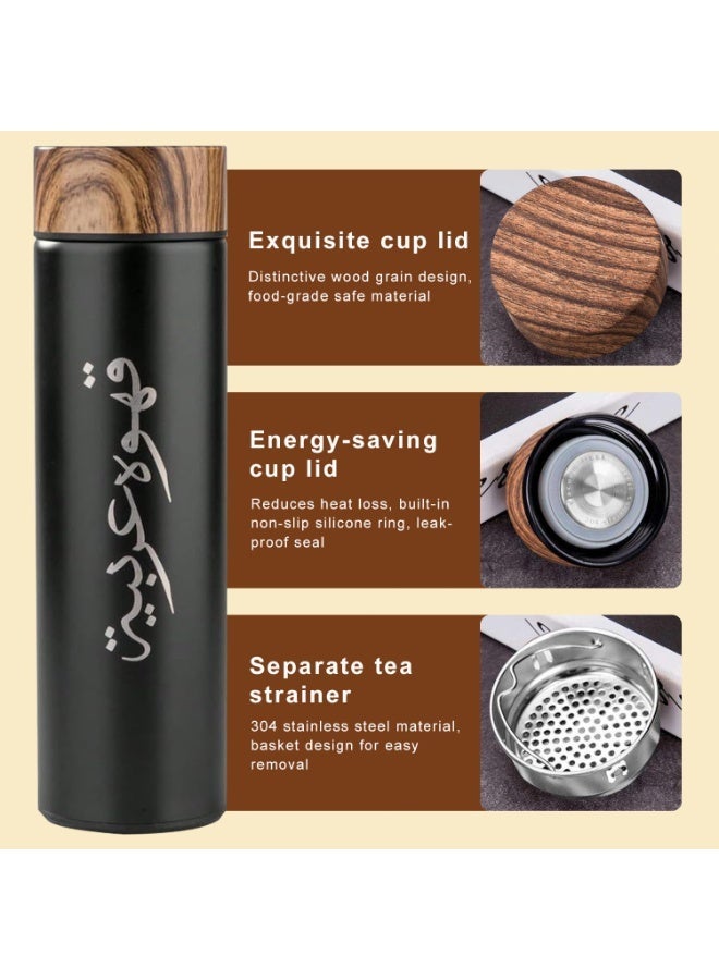 DURKU 3pcs/set Coffee Insulated Cup Set With 2 Cups, Arabic Coffee Thermos, Insulated Cup Gift Box Set Includes 500ml Stainless Steel Thermos And 2 80ml Double-Layer Coffee Cups, Suitable For Gifts, Saudi National Day Gift. - Image 3