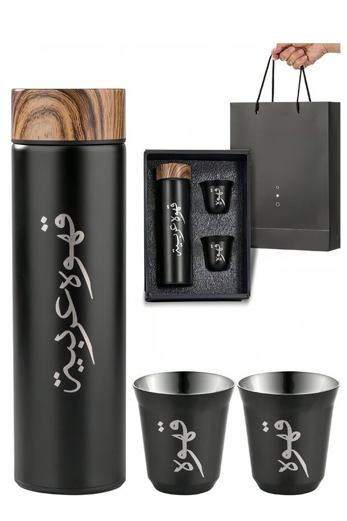 DURKU 3pcs/set Coffee Insulated Cup Set With 2 Cups, Arabic Coffee Thermos, Insulated Cup Gift Box Set Includes 500ml Stainless Steel Thermos And 2 80ml Double-Layer Coffee Cups, Suitable For Gifts, Saudi National Day Gift. - Image 1