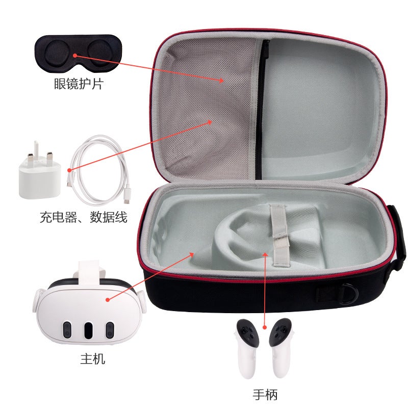 Applicable Meta Quest 3 Vr Headwear Storage Bag Eva Drop-Resistant Dustproof Handle Protective Box Portable Large Capacity - Image 3
