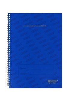 PARTNER A4 Size Single Line Notebook blue 100PAGES  - Image 2