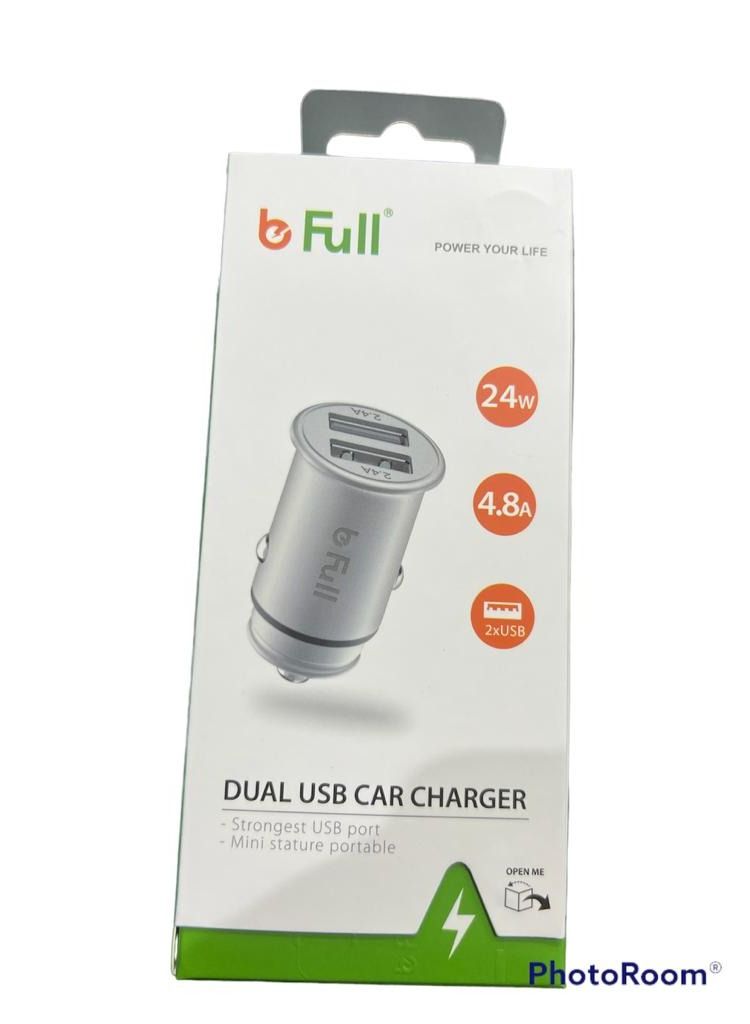BFULL Dual port USB car charger silver - Image 2