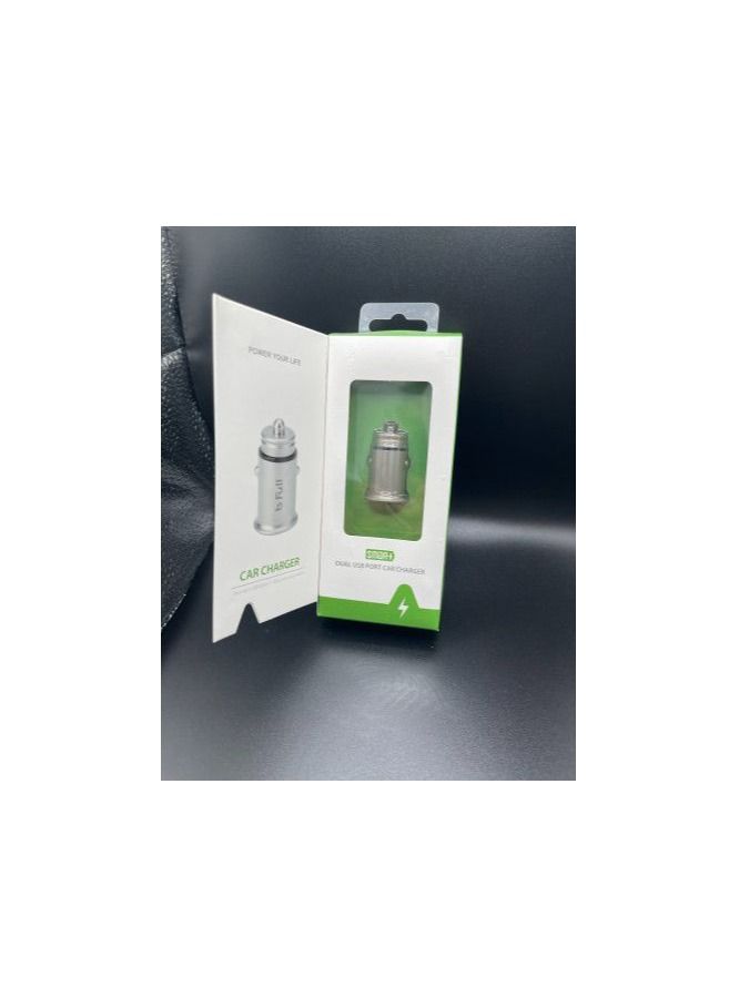 BFULL Dual port USB car charger silver - Image 3