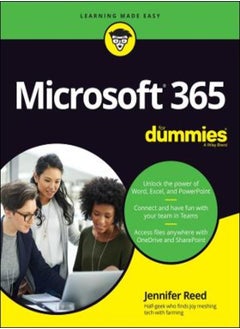 مايكروسوفت 365 للمبتدئين 
