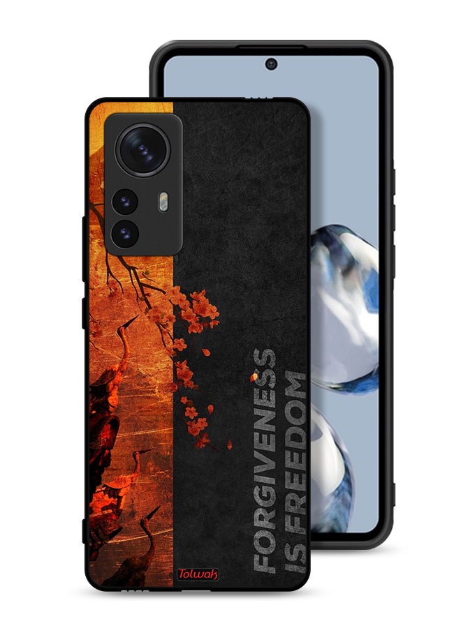 Tolwak Xiaomi 12 Protective Case Cover Forgiveness Is Freedom - Image 1