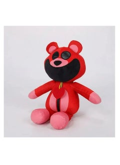 MAGIC VAULT 11.8 Inch Smiling Critters Plush Hopscotch Toys  PP Chapter 3 Deep Sleep Game Fans Favors Preferred Gifts for Kids Toddler Birthday Party  - Image 2