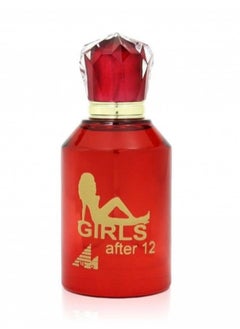 Girls Rule Girls Rule 