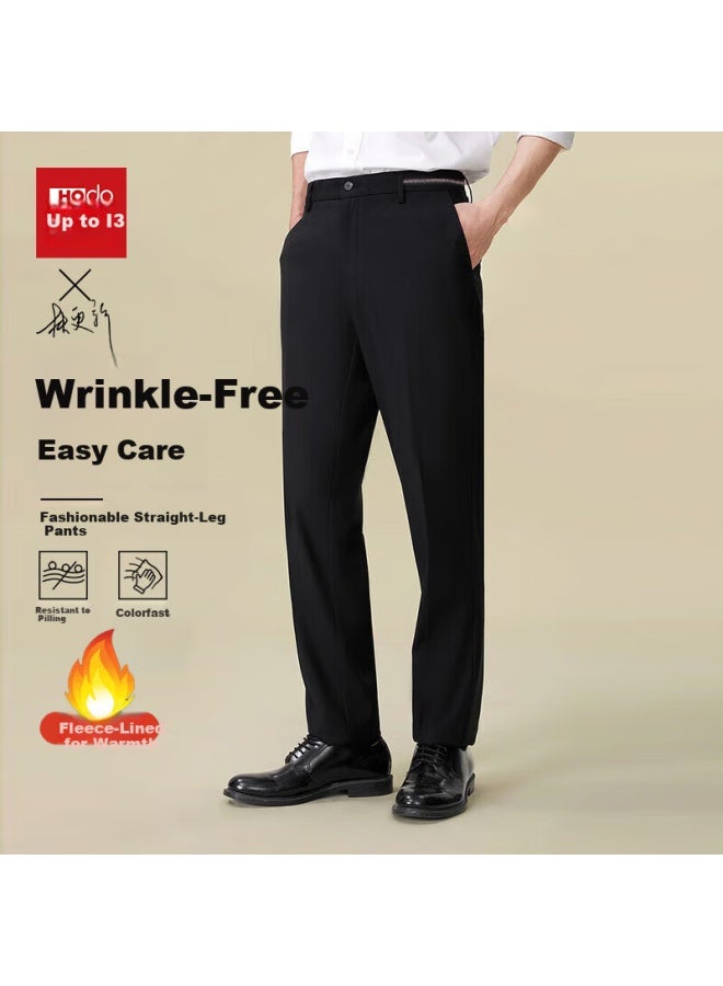 Hodo Men's Casual Business Fashion Stretch Straight Leg Dress Pants - Image 2