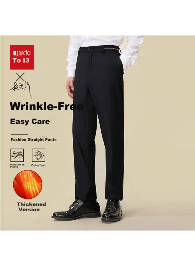 Hodo Men's Casual Business Fashion Stretch Straight Leg Dress Pants - Image 1