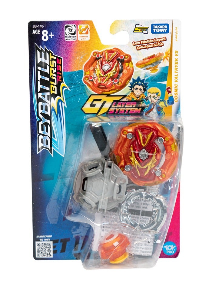 BEYBLADE BURST Takara Tomy-Beyblade-Beybattle Burst Cosmic Valtryek V5 | Right Spinning Stamina Type Top | Gift for Beyblade Lovers and Kids - Image 3