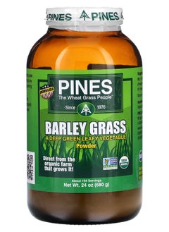 Pines International Barley Grass Powder 24 oz (680 g) 