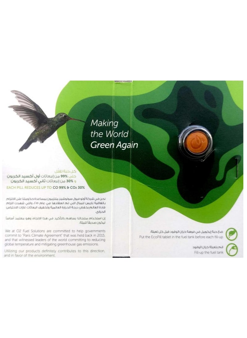 O2 fuel solutions - Eco Pill Nano Technology Fuel Treatment Tablet - Image 1