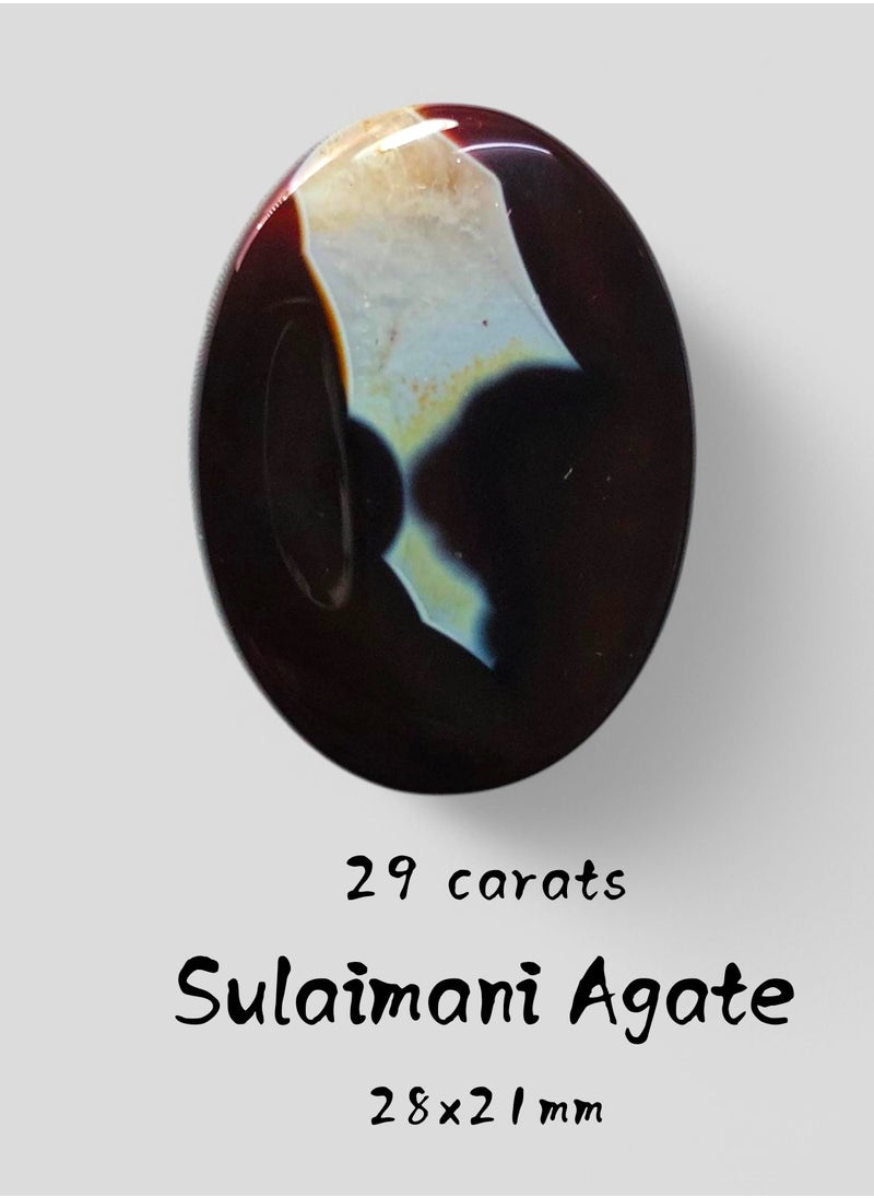 هادي عقيق سليماني طبيعي - 29 قيراط - 28x21 ملم  - Image 1