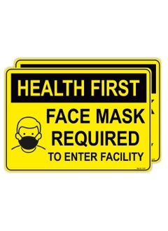 Rubik Large Health First Face Mask Required To Enter Facility Self Adhesive Sticker 30x21cm, Reflective Removable Wear A Face Mask Sign for Shop Restaurant School Office (2pcs)  - Image 1