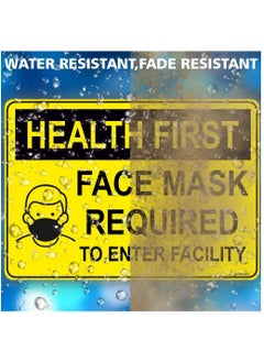 Large Health First Face Mask Required To Enter Facility Self Adhesive Sticker 30x21cm, Reflective Removable Wear A Face Mask Sign for Shop Restaurant School Office (2pcs) - pzsku/Z84BBD4643739DF1D844BZ/45/_/1708529260/1e92f9bc-edca-4e3e-93a1-3dbb3b8546be