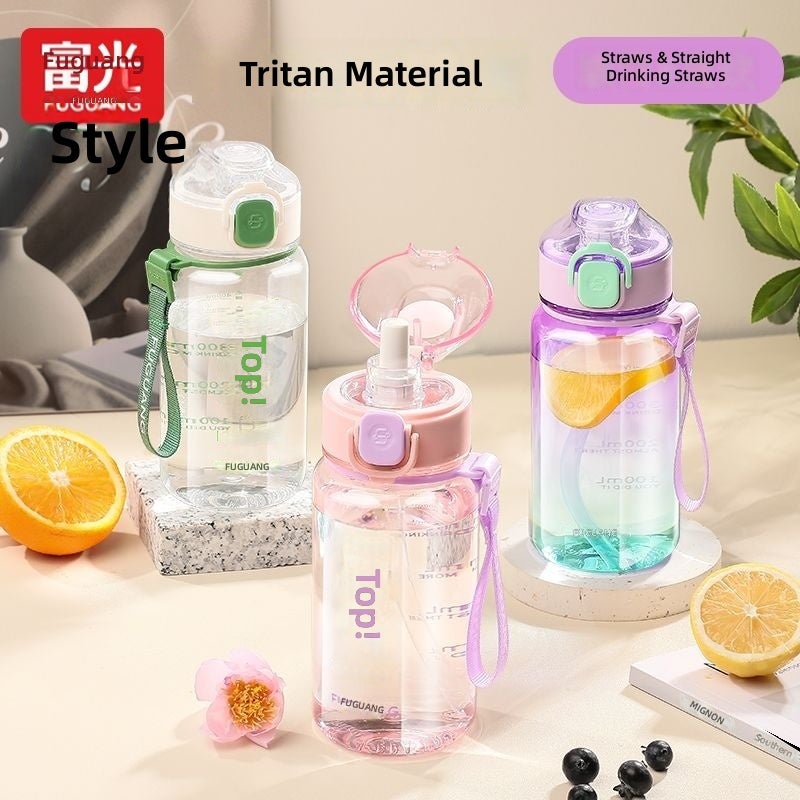 FUGUANG Tritan Summer Water Bottle for Students & Kids, Large Capacity with Straw - Image 2