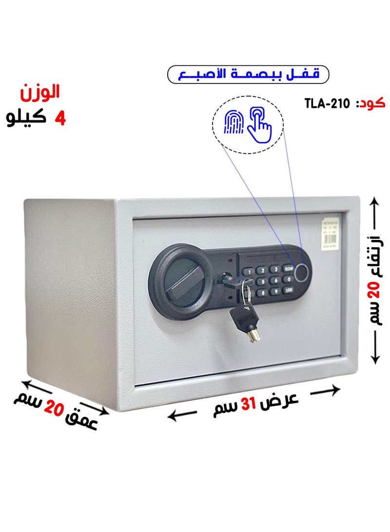 خزنة أمنية رقمية فاخرة مقاومة للحرائق ، مزودة ببصمة ولوحة أرقام الكترونية وقفل ومفتاح مادي 20*31*20 سم - Image 1