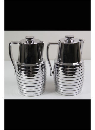 A set of thermoses,tea and coffee - pzsku/Z84BCC2A4415BA55F56E4Z/45/_/1737626435/b4831ed8-11f7-49fe-9ed8-4ae1ebe3cf79
