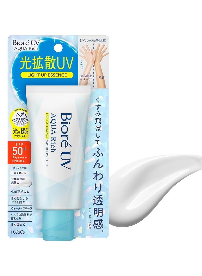 Biore Bioré UV Aqua Rich Light Up Essence 70g SPF50 + PA ++++ Sunscreen  - Image 1