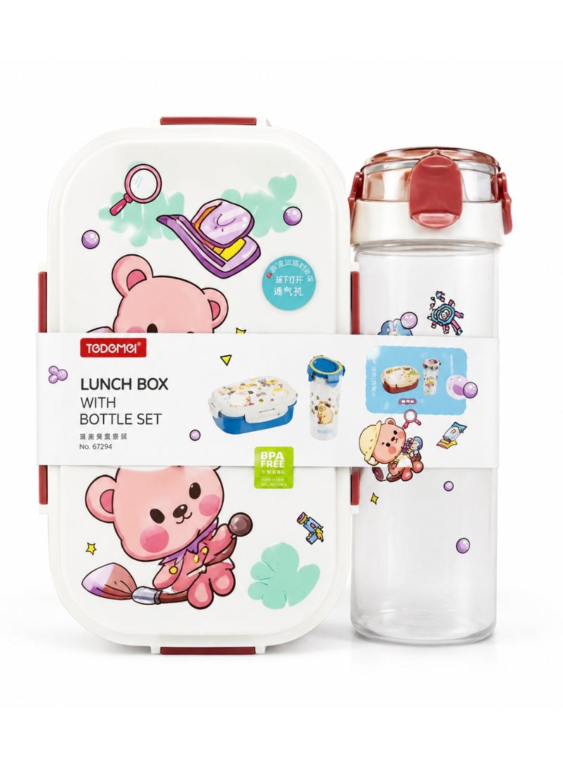 Kids' Leak-Proof Lunch Box & 500ml Water Bottle Set - Microwave & Dishwasher Safe, BPA-Free, Bear Design, School Lunch Box - Image 1