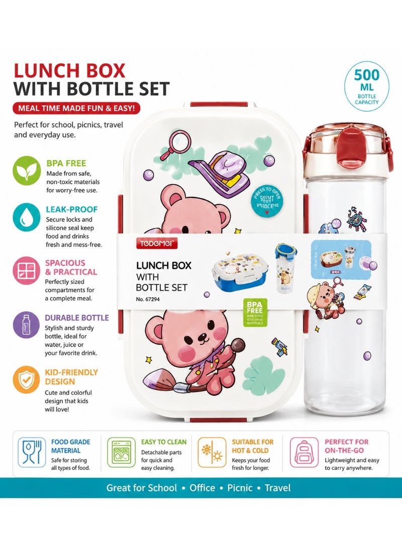 Kids' Leak-Proof Lunch Box & 500ml Water Bottle Set - Microwave & Dishwasher Safe, BPA-Free, Bear Design, School Lunch Box - Image 2