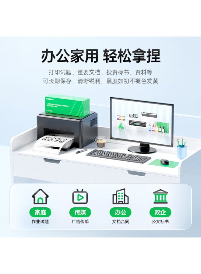 Caijin Compatible With Hp 136 Toner Cartridge For Hp Laser Mfp 136w Black And White Laser Printer, 4zb86a Original With Chip Toner Cartridge For 136w Multifunction Copier, Easy To Refill, Drum Unit - Image 2