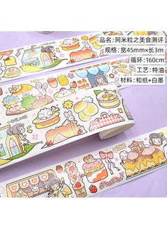 Cute Cartoon Girl Washi Tape Set Food evaluation of rice grains. Paper. Special oil 3m