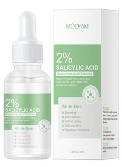 Salicylic Acid Serum 2% with Hyaluronic Acid for Oily Skin | Helps Improve the Appearance of Enlarged Pores, Pimples, Blackheads and Uneven Texture, Beta Hydroxy Based Exfoliant for Oily Skin | 30 ml