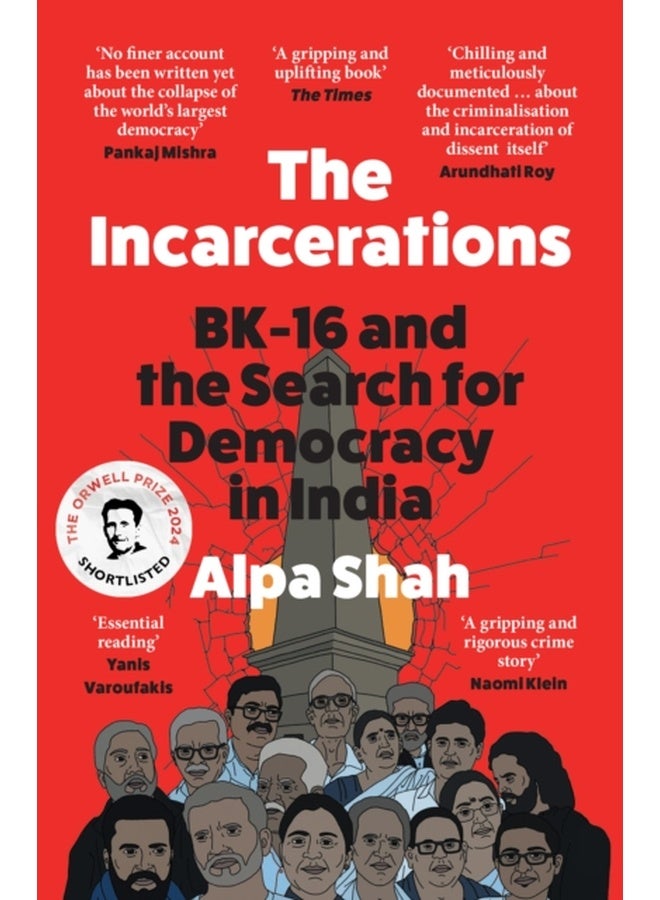 The Incarcerations 