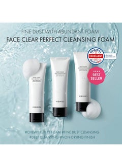 Face Clear Perfect Cleansing Foam Gentle Face Wash With Hyaluronic Acid And Moringa Seed Oil Hydrating Foaming Cleanser Soft Fluffy Foam 406Oz - pzsku/Z84BF0643B2081083DFE0Z/45/_/1678707615/be0b4ec5-9eee-415c-aa35-c2ee88d75900