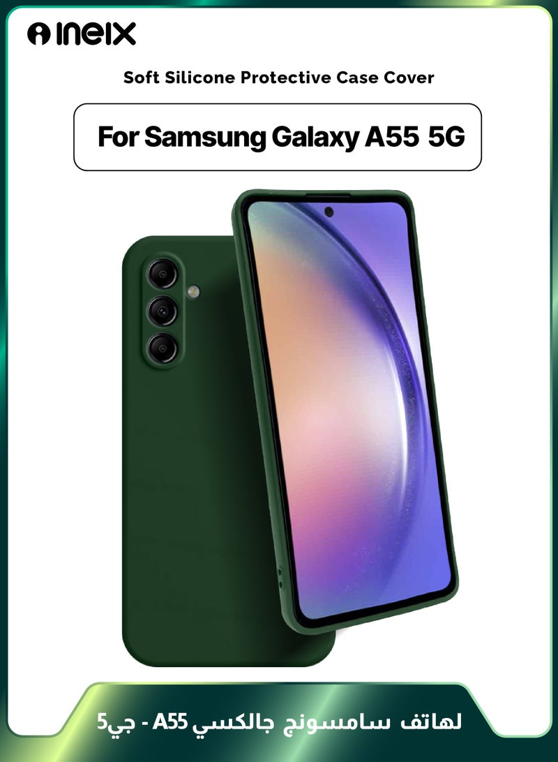 إينيكس جراب سيليكون فاخر مرن متوافق لهاتف سامسونج جالكسي ايه55 5 جي-أخضر - Image 1