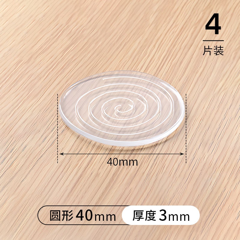 Clear Silicone Furniture Pad Protectors Round 40mm4 pieces