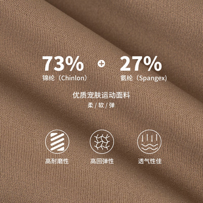 Spring And Yoga Shorts Women'S Hip-Lift Abdominal Outdoor Breathable Sports Pants Slim-Fit Slimming Cycling Shorts - Image 5