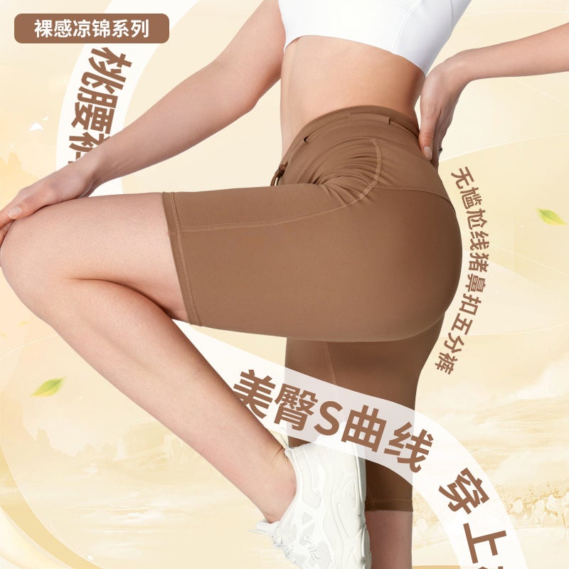 Spring And Yoga Shorts Women'S Hip-Lift Abdominal Outdoor Breathable Sports Pants Slim-Fit Slimming Cycling Shorts - Image 2