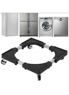Executive LLC Adjustable Washing Machine Mobile Bases Refrigerator Undercarriage Bracket Stand with Wheels Pedestal Base Tray Dolly Laundry Washer Bracket  - Image 1