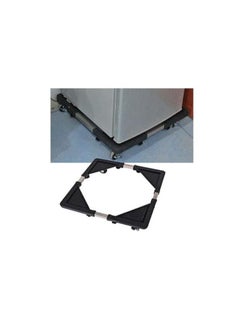 Adjustable Washing Machine Mobile Bases Refrigerator Undercarriage Bracket Stand with Wheels Pedestal Base Tray Dolly Laundry Washer Bracket - pzsku/Z84BFCC287173EF7648AEZ/45/_/1737902347/80b68aa6-e2d7-4bd2-b6d6-822b1ebe0b0f