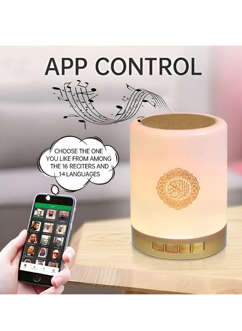 ELTRAZONE "Bluetooth Quran Speaker SQ-112: Smart Touch LED Lamp, MP3/FM, 8GB TF Card, 18 Translations, Rechargeable Battery, with Remote Control" - Image 3