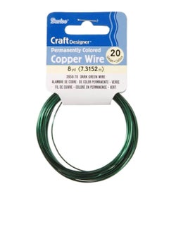 Darice Dark Green Craft Wire 20 Gauge 8 yards  - Image 2