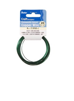 Darice Dark Green Craft Wire 20 Gauge 8 yards  - Image 3