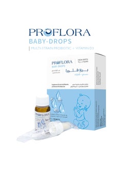 Proflora Baby Drops 7.5 mL  - Image 2