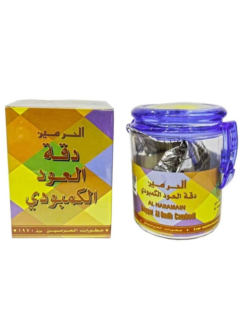 Al Haramain Duggat Al Oudh Cambodi 100 G