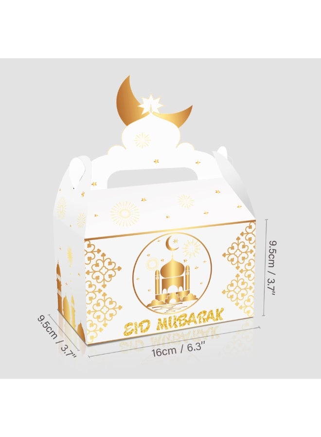 12 قطعة من صناديق هدايا رمضان وصناديق هدايا عيد مبارك وفانوس نجمة وقمر مسجد وصناديق هدايا حفلات العيد مع مقبض وصندوق حلوى رمضان بالجملة لحزم عيد الفطر والإمدادات - Image 2