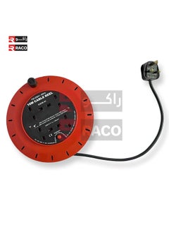 RACO KEDBROOKE Standard Cable Extension Cassette Reel - 4 Way 13A UAE Sockets x 10 meters Cable, Heavy-Duty Electrical Extension Sockets with Fuse Protector 4 gang x 10 MTRS - pzsku/Z84C1BC05BB531A62E5CDZ/45/_/1726547402/be4e482c-0200-49c9-b569-e5e1060a5f9e