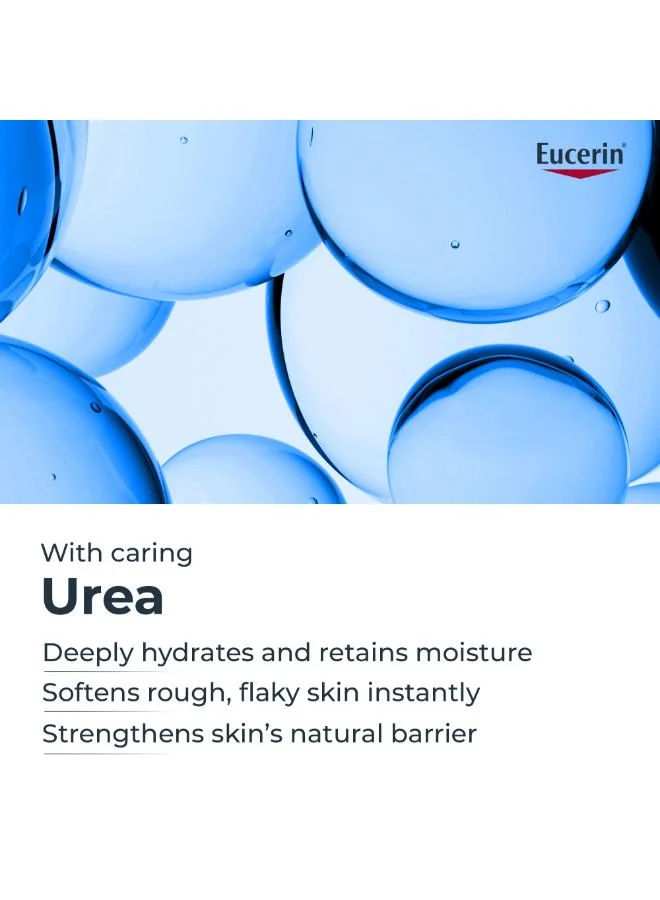 Eucerin  Eucerin Urea Repair Body Wash Shower Gel Gentle Cleanser, 400ml  | Best Price UAE