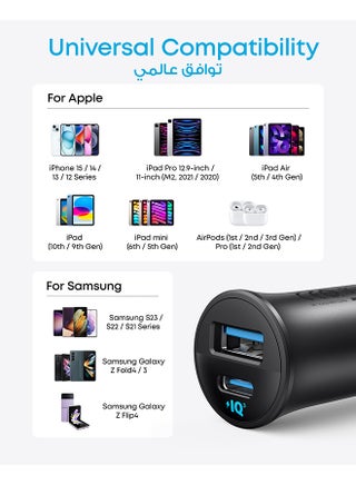 USB-C Car Charger, 30W 2-Port Type-C Car Adapter,iPhone 17/16 /15/14 Series, Samsung Galaxy S26/S25/S24 Series, iPad Pro, AirPods, Huawei and More - view 5