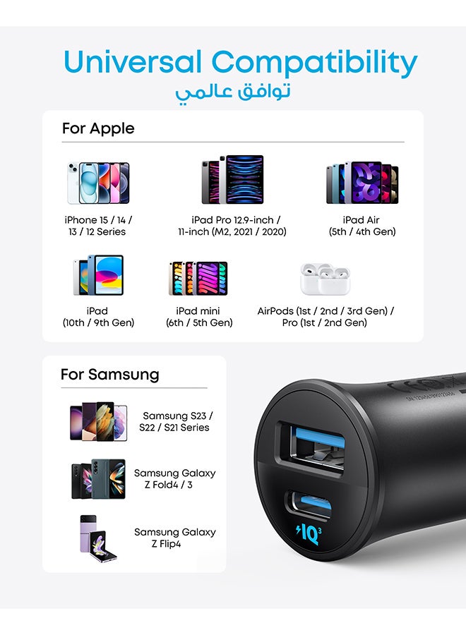 شاحن سيارة Anker USB-C، محول سيارة بمنفذين من النوع C بقدرة 30 وات، شاحن سيارة iPhone مع PowerIQ 3.0، لسلسلة iPhone 15/14/13/12، وسلسلة Samsung Galaxy S23/S22/S21، وiPad Pro، وAirPods، و أكثر - Image 5