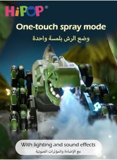 HIPOP Remote Control Car Dinosaur Toy with Cool Spray Function,Multi-form Transformation, and Adapt to Various Terrains,Kids Birthday and Party Gift Toy Car  - Image 3