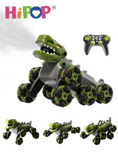 HIPOP Remote Control Car Dinosaur Toy with Cool Spray Function,Multi-form Transformation, and Adapt to Various Terrains,Kids Birthday and Party Gift Toy Car  - Image 1