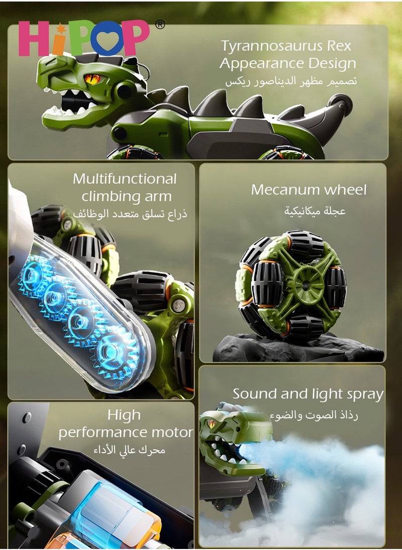 Remote Control Car Dinosaur Toy with Cool Spray Function,Multi-form Transformation, and Adapt to Various Terrains,Kids Birthday and Party Gift Toy Car