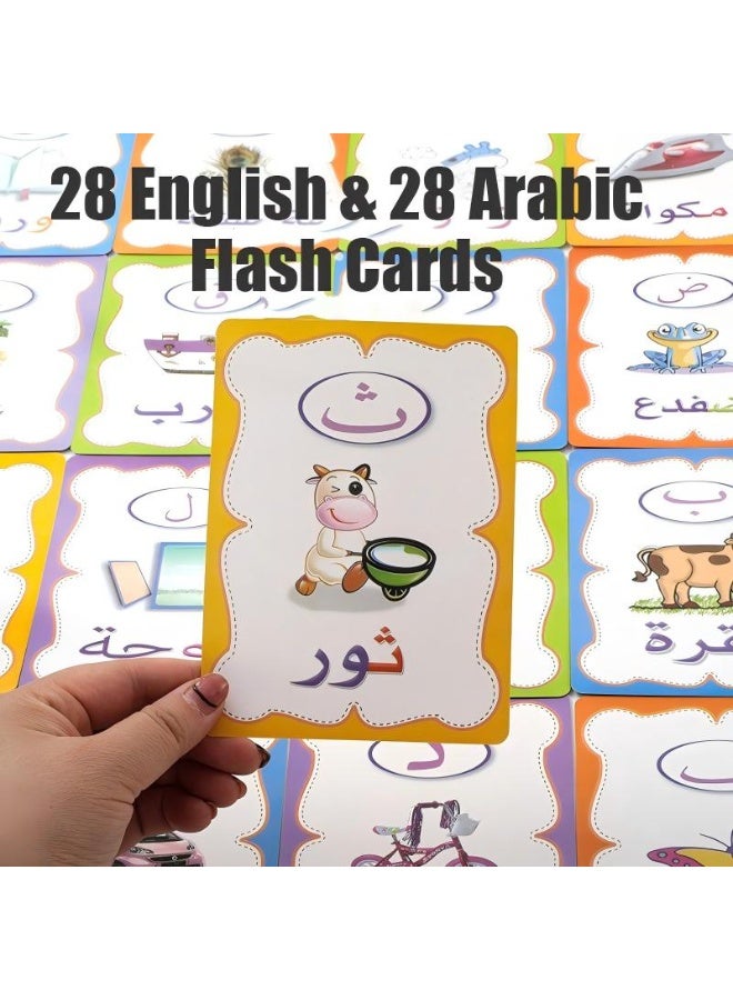 English and arabic learning card ,preschool study  card - Image 1